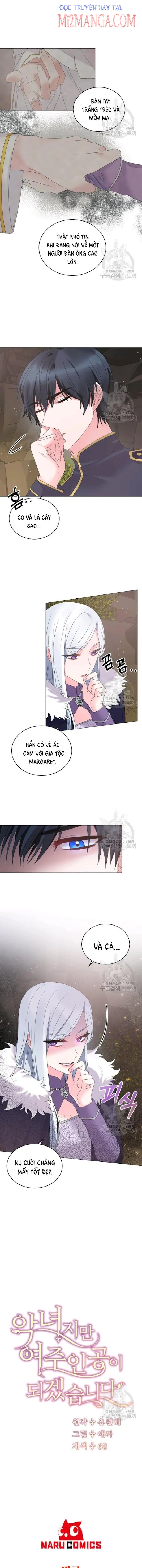Nhân Vật Phản Diện Muốn Thành Nữ Chính: Chapter 34.5