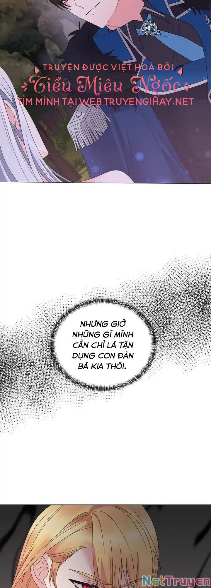 Nhân Vật Phản Diện Muốn Thành Nữ Chính: Chapter 42