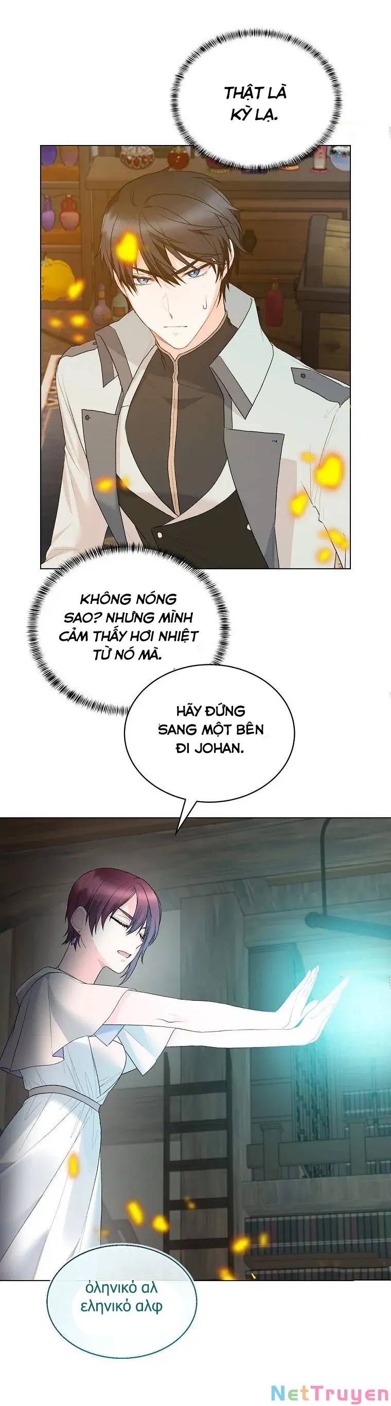 Nhân Vật Phản Diện Muốn Thành Nữ Chính: Chapter 80