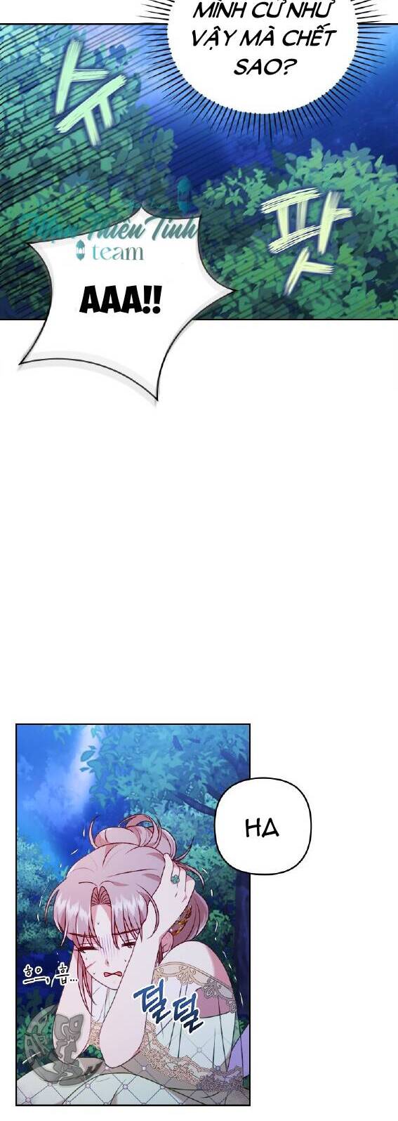Tôi Bị Quyến Rũ Bởi Nam Chính Ốm Yếu: Chapter 17