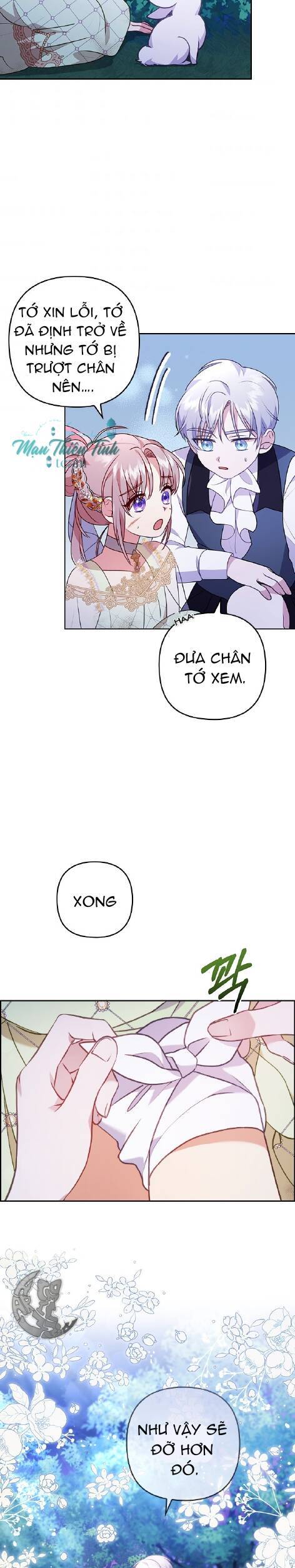 Tôi Bị Quyến Rũ Bởi Nam Chính Ốm Yếu: Chapter 17