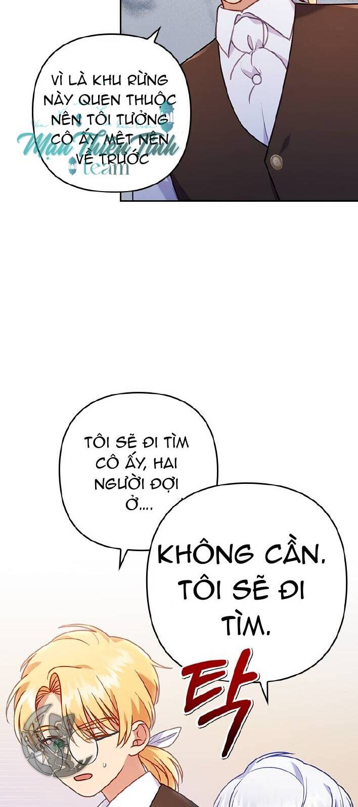 Tôi Bị Quyến Rũ Bởi Nam Chính Ốm Yếu: Chapter 17