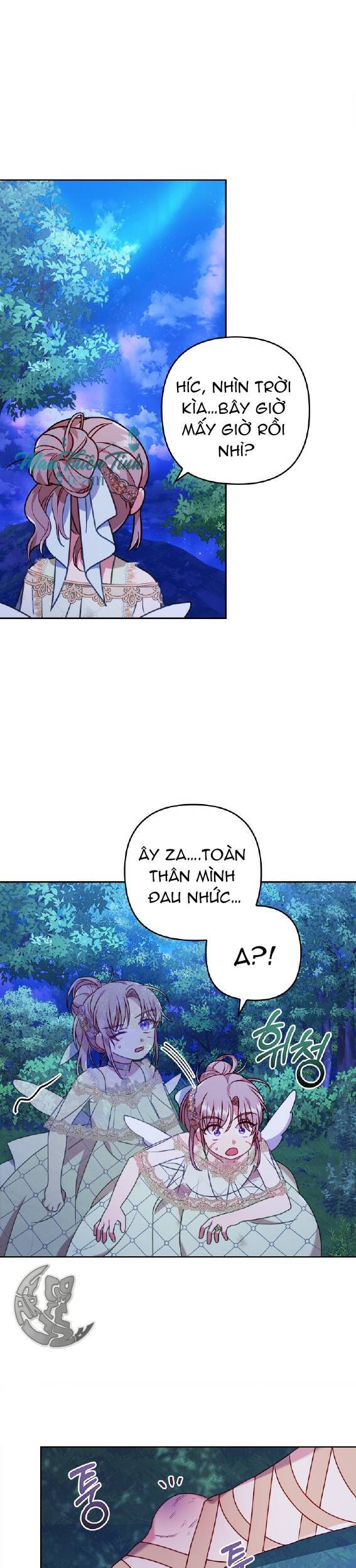 Tôi Bị Quyến Rũ Bởi Nam Chính Ốm Yếu: Chapter 17