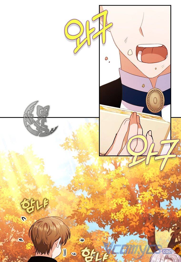 Tôi Bị Quyến Rũ Bởi Nam Chính Ốm Yếu: Chapter 32