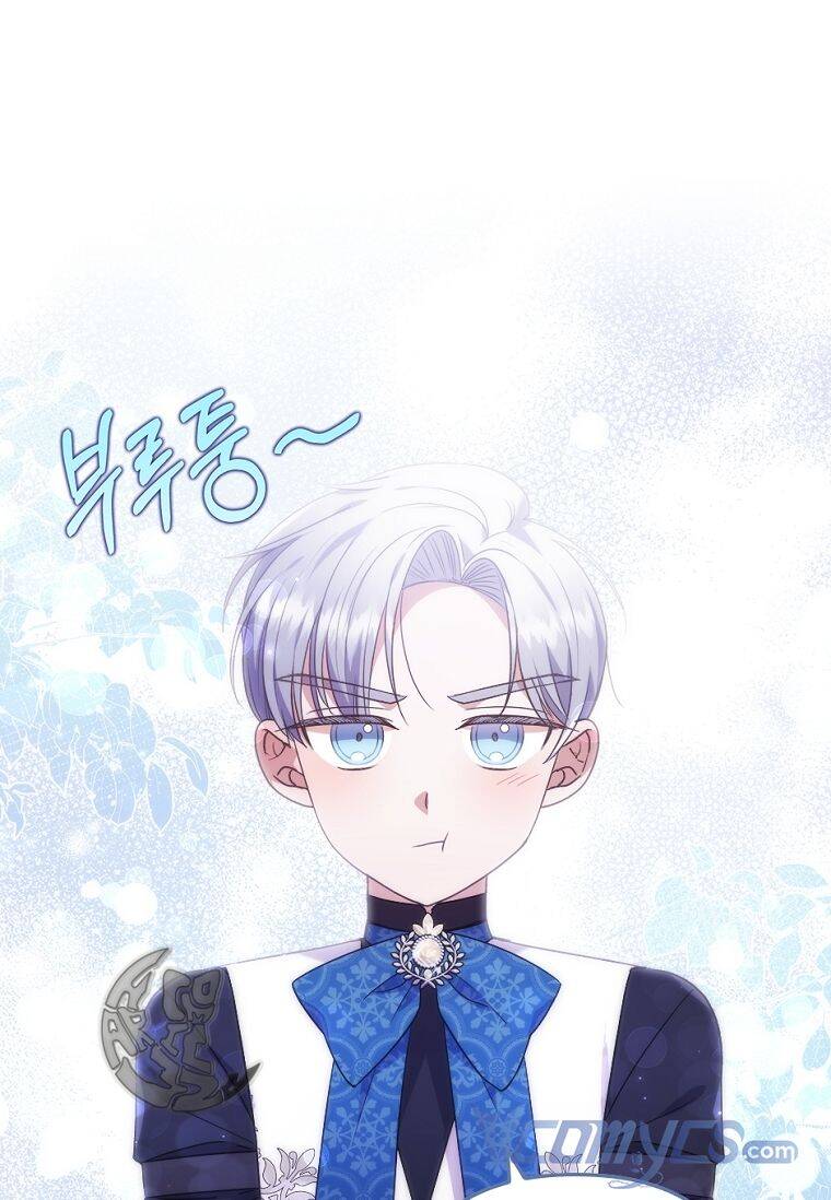 Tôi Bị Quyến Rũ Bởi Nam Chính Ốm Yếu: Chapter 32
