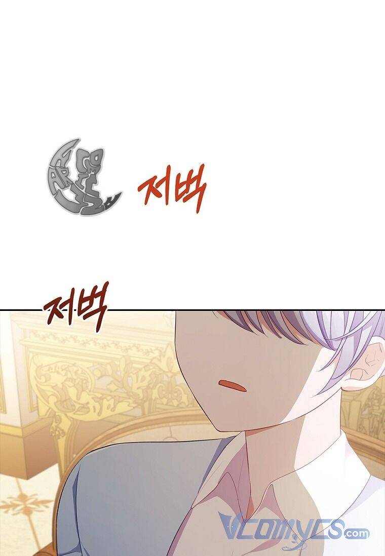 Tôi Bị Quyến Rũ Bởi Nam Chính Ốm Yếu: Chapter 52