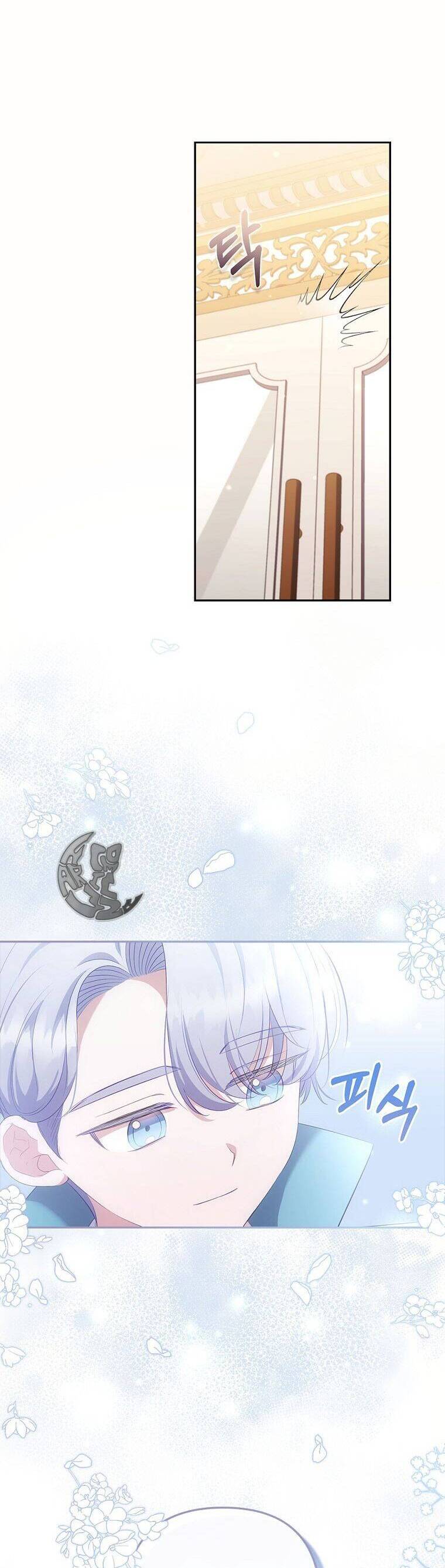 Tôi Bị Quyến Rũ Bởi Nam Chính Ốm Yếu: Chapter 53
