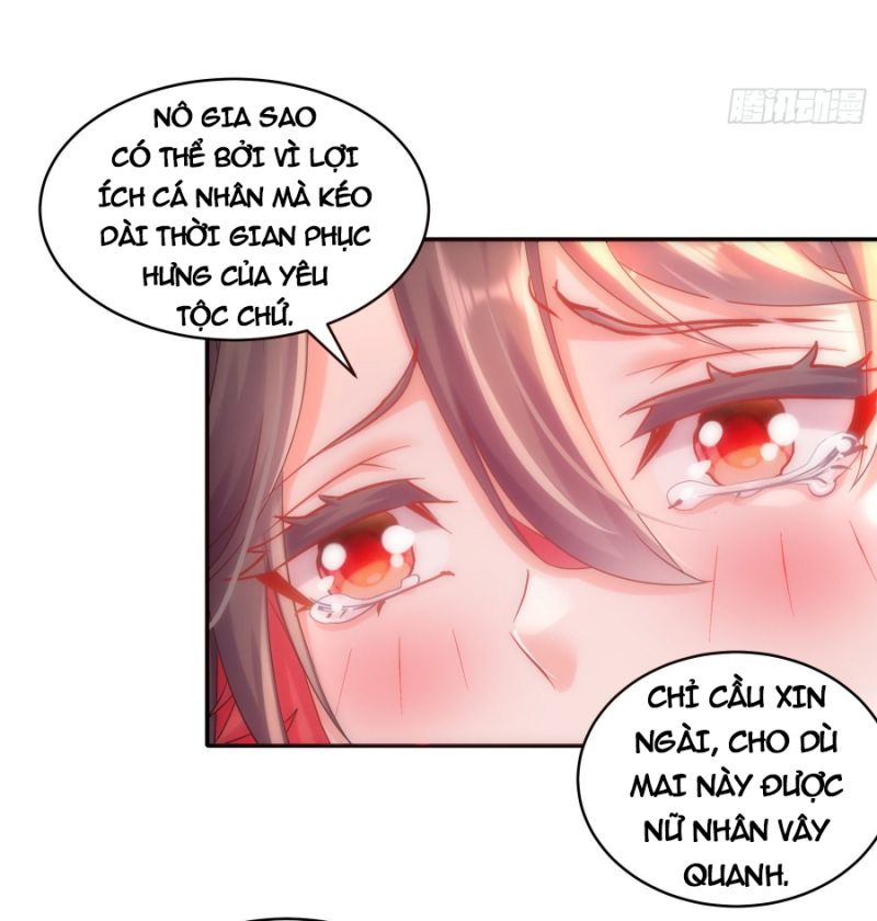 Tuyệt Thế Đạo Lữ: Chapter 14
