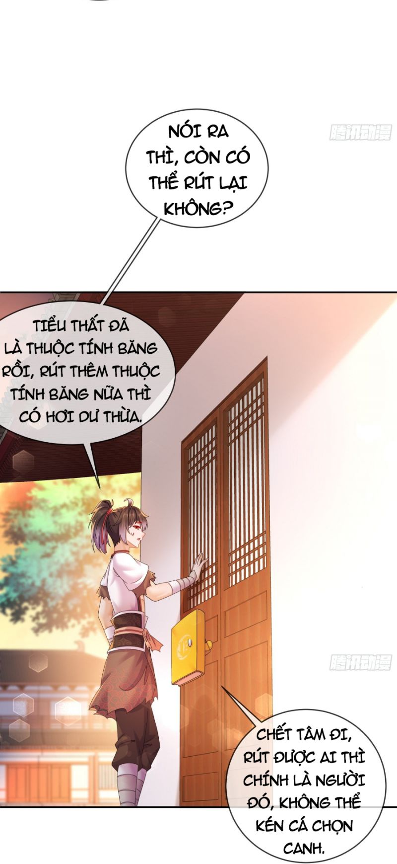 Tuyệt Thế Đạo Lữ: Chapter 15
