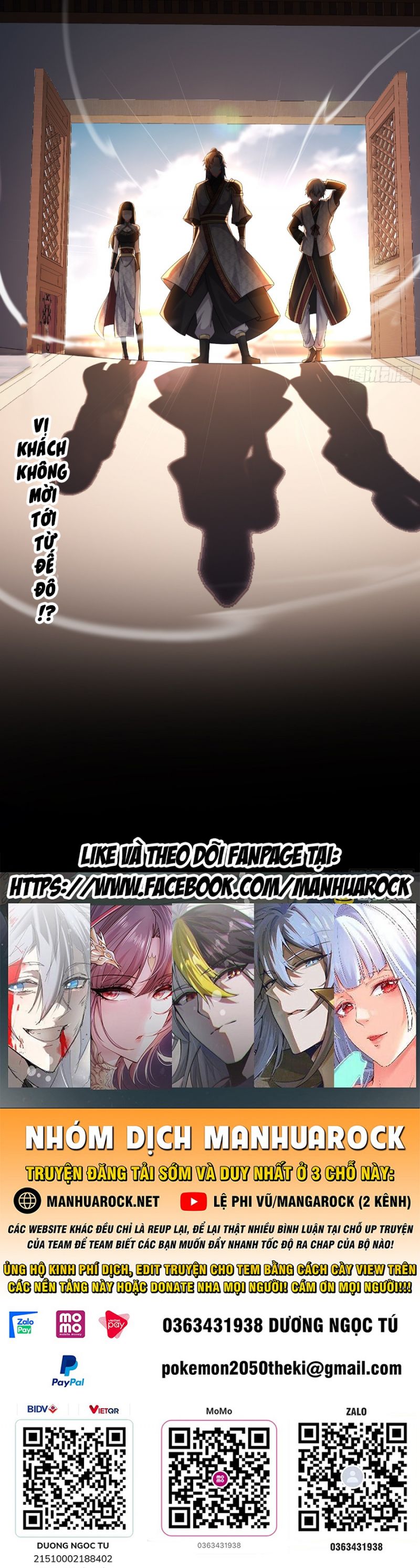 Tuyệt Thế Đạo Lữ: Chapter 18