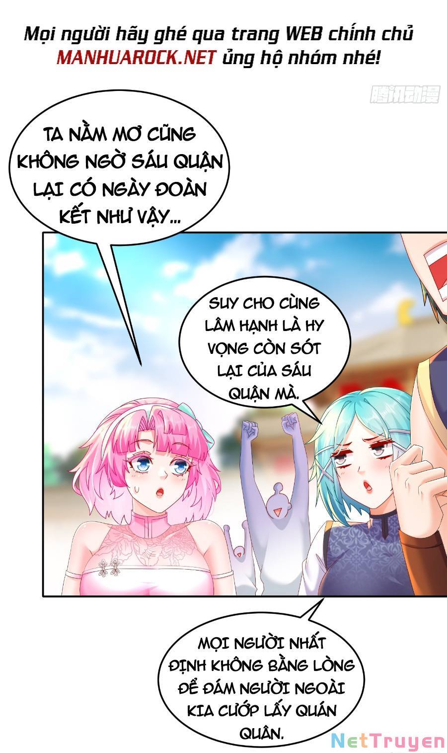 Tuyệt Thế Đạo Lữ: Chapter 36