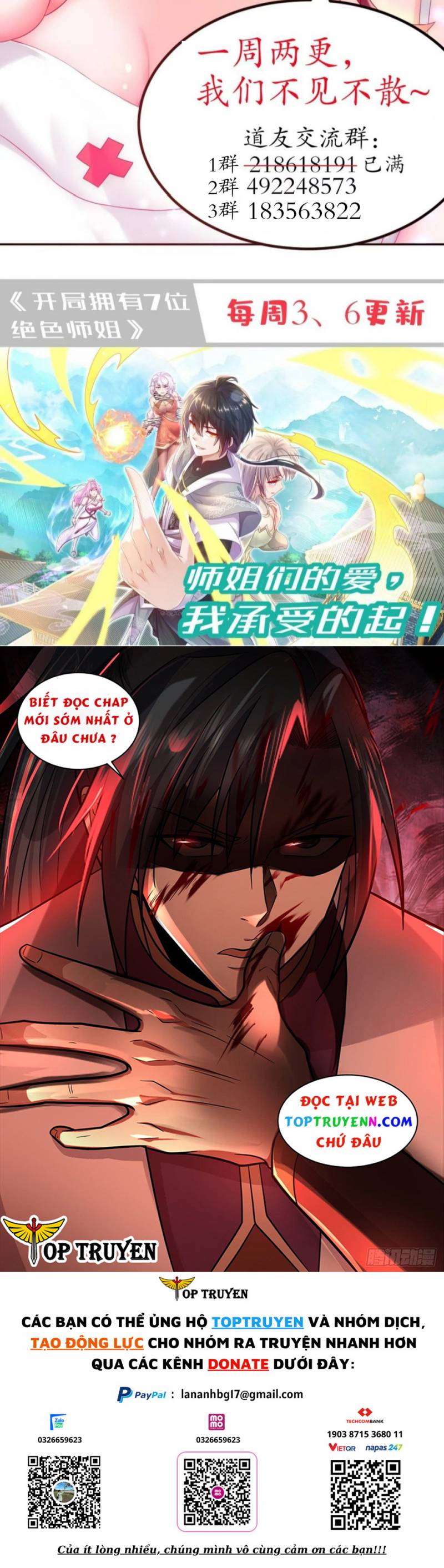 Tuyệt Thế Đạo Lữ: Chapter 42