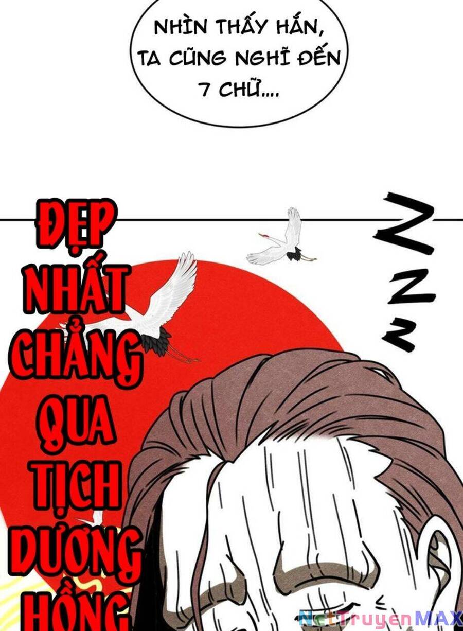 Tuyệt Thế Đạo Lữ: Chapter 82