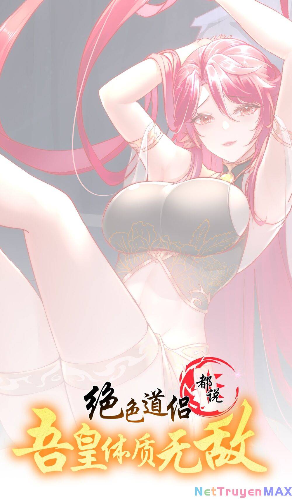 Tuyệt Thế Đạo Lữ: Chapter 90