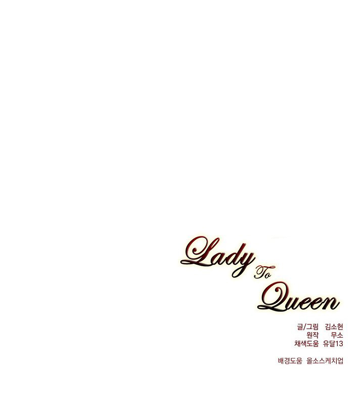 Từ Tiểu Thư Thành Hoàng Hậu - Lady To Queen: Chapter 10.2