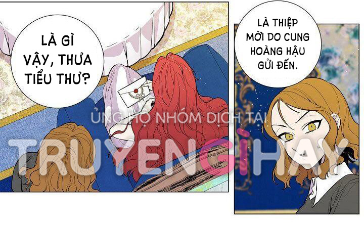 Từ Tiểu Thư Thành Hoàng Hậu - Lady To Queen: Chapter 12.1