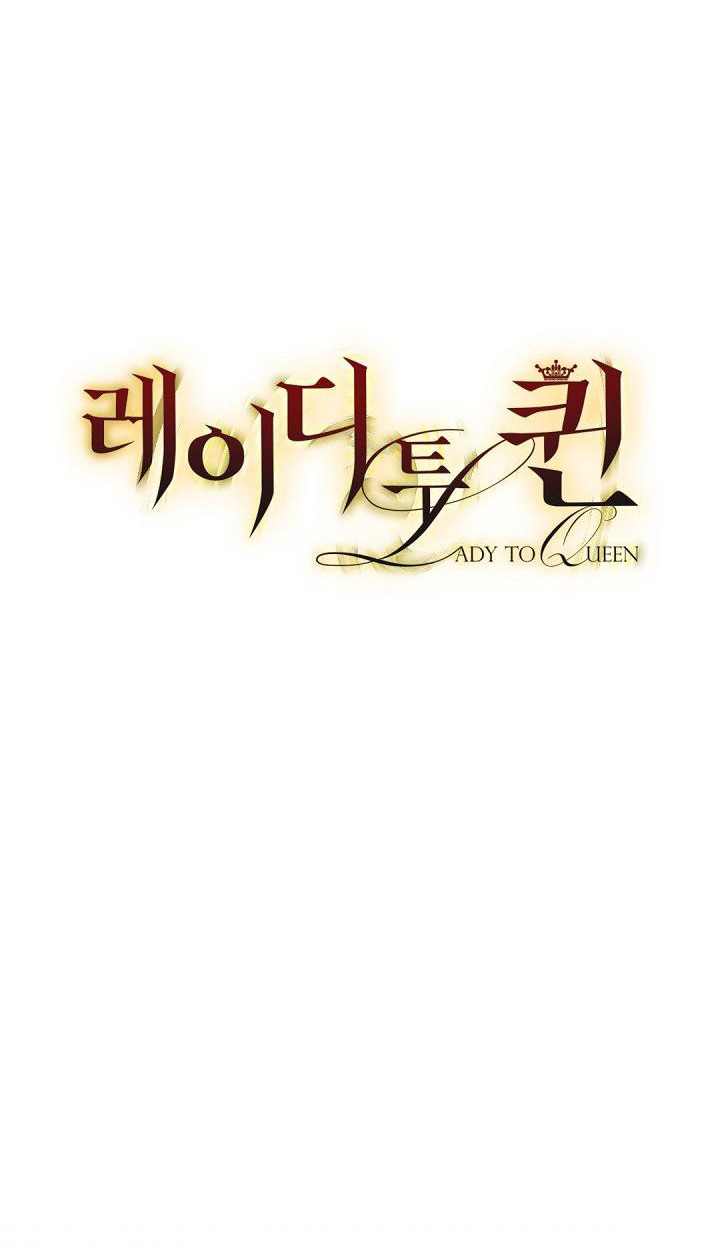 Từ Tiểu Thư Thành Hoàng Hậu - Lady To Queen: Chapter 12.2