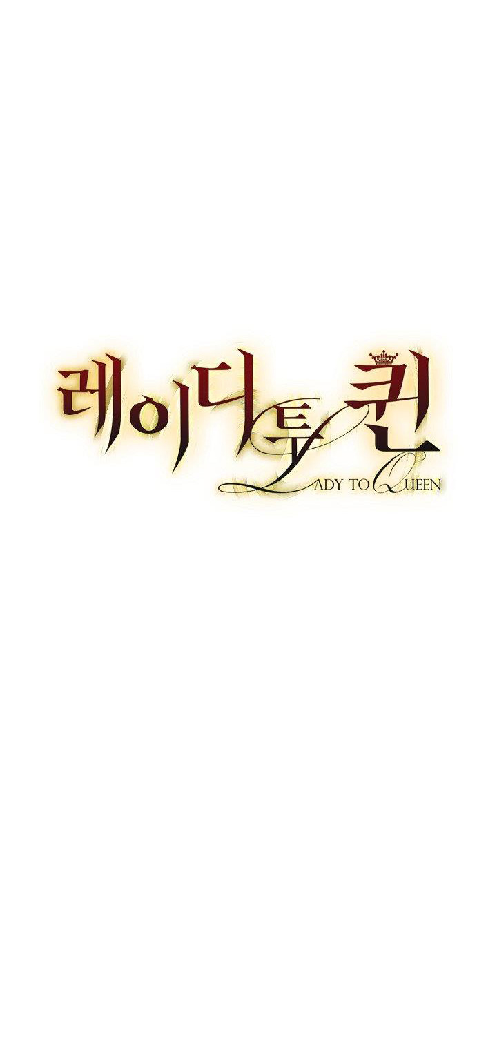 Từ Tiểu Thư Thành Hoàng Hậu - Lady To Queen: Chapter 14.2