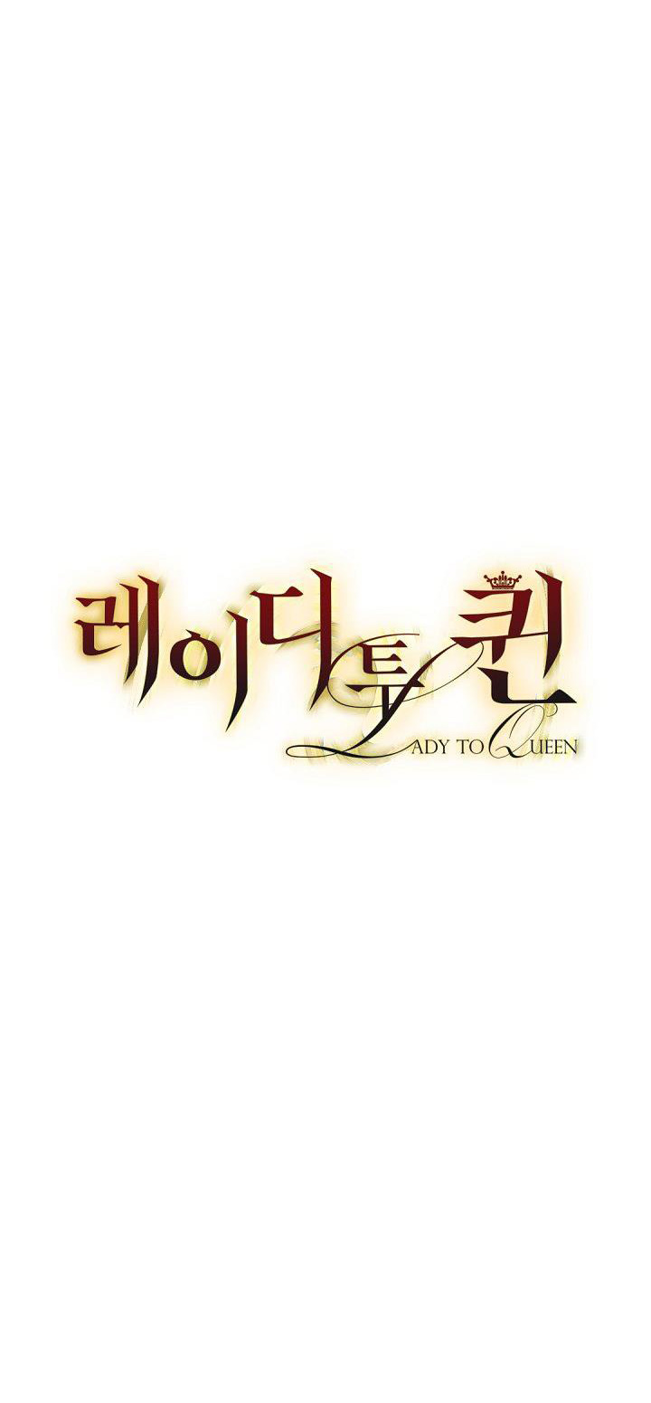 Từ Tiểu Thư Thành Hoàng Hậu - Lady To Queen: Chapter 16.2