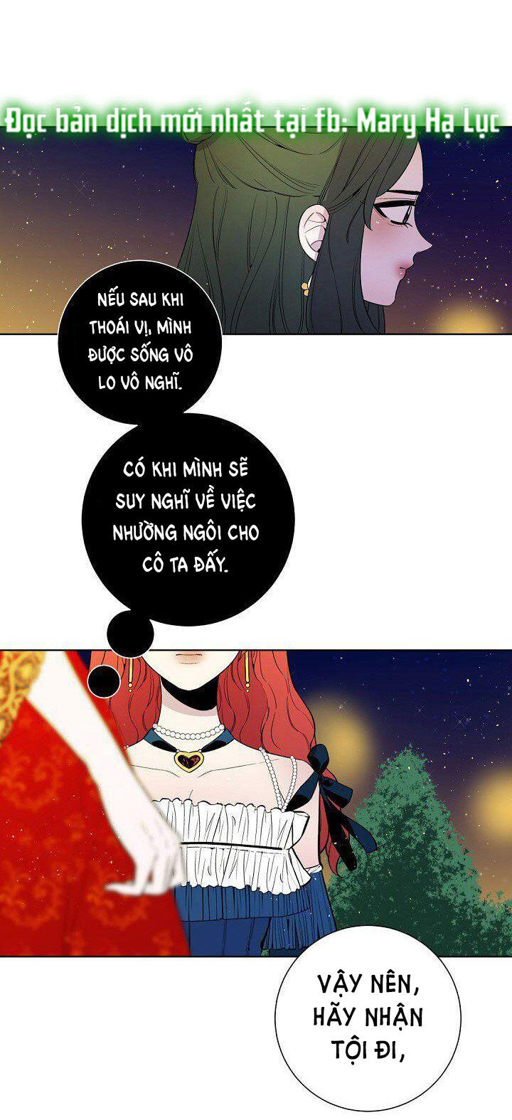 Từ Tiểu Thư Thành Hoàng Hậu - Lady To Queen: Chapter 16.2