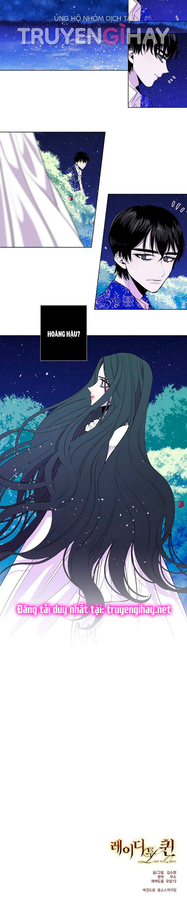 Từ Tiểu Thư Thành Hoàng Hậu - Lady To Queen: Chapter 17