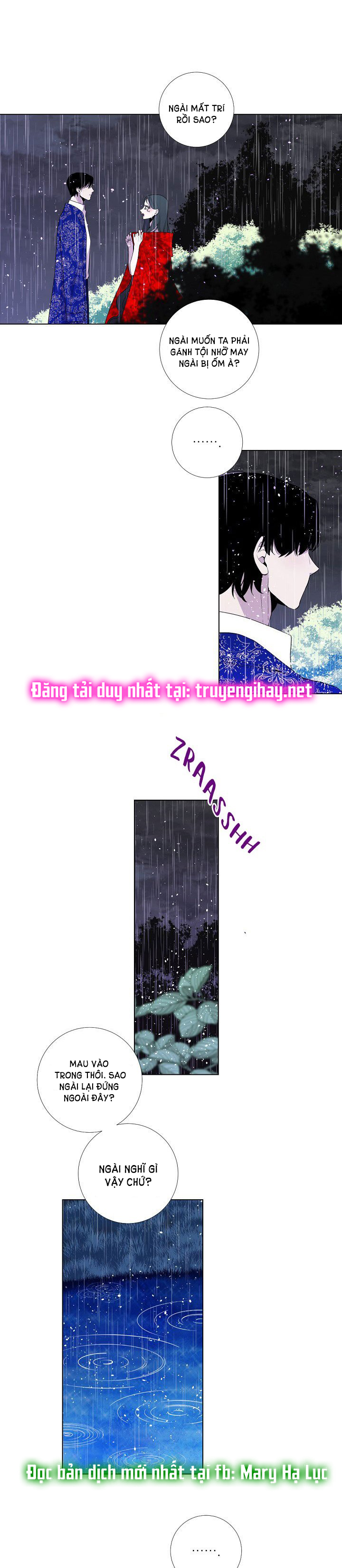 Từ Tiểu Thư Thành Hoàng Hậu - Lady To Queen: Chapter 19.1