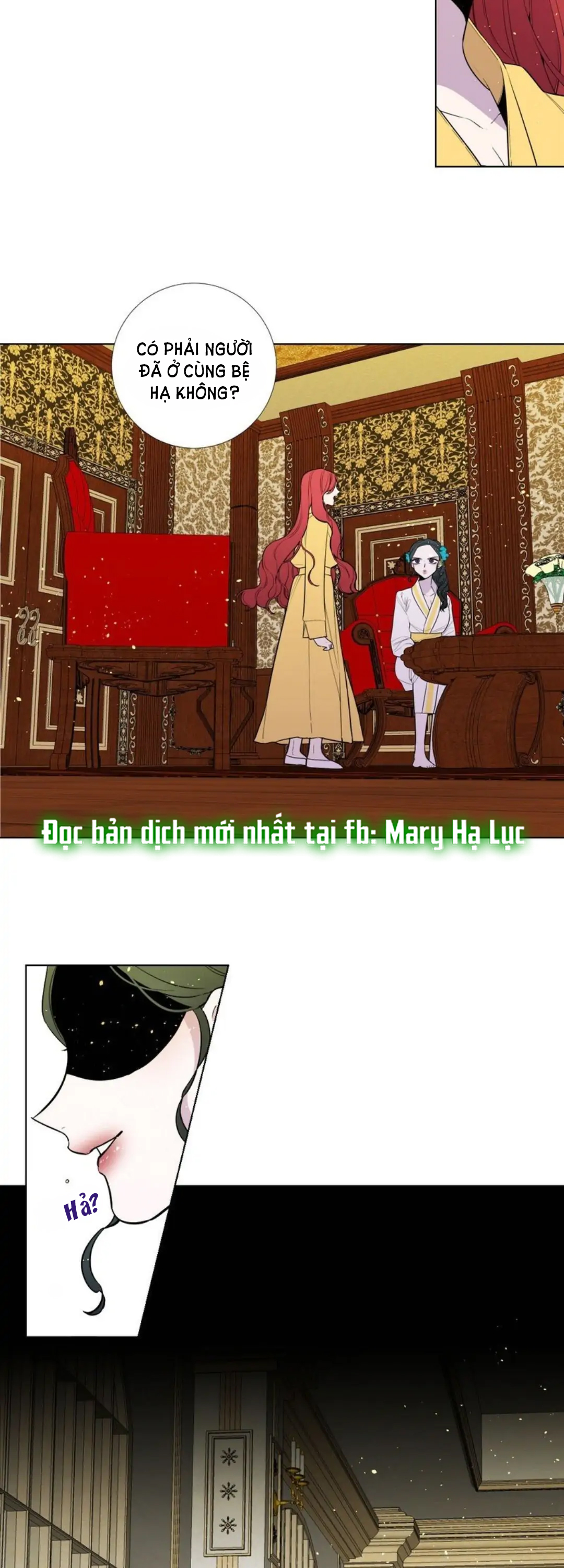 Từ Tiểu Thư Thành Hoàng Hậu - Lady To Queen: Chapter 21.1