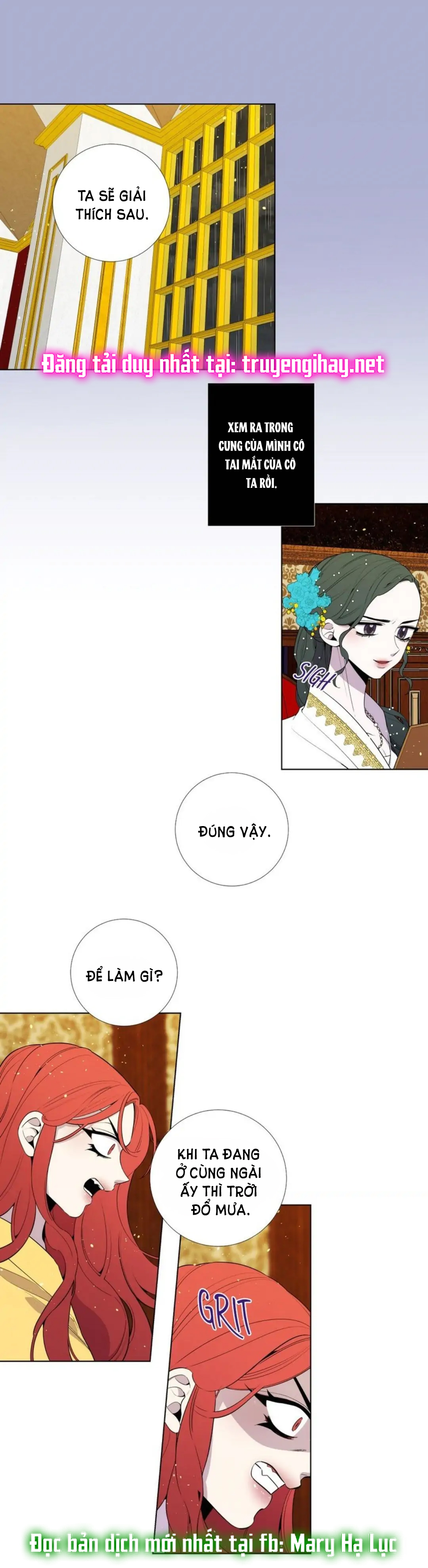 Từ Tiểu Thư Thành Hoàng Hậu - Lady To Queen: Chapter 21.1