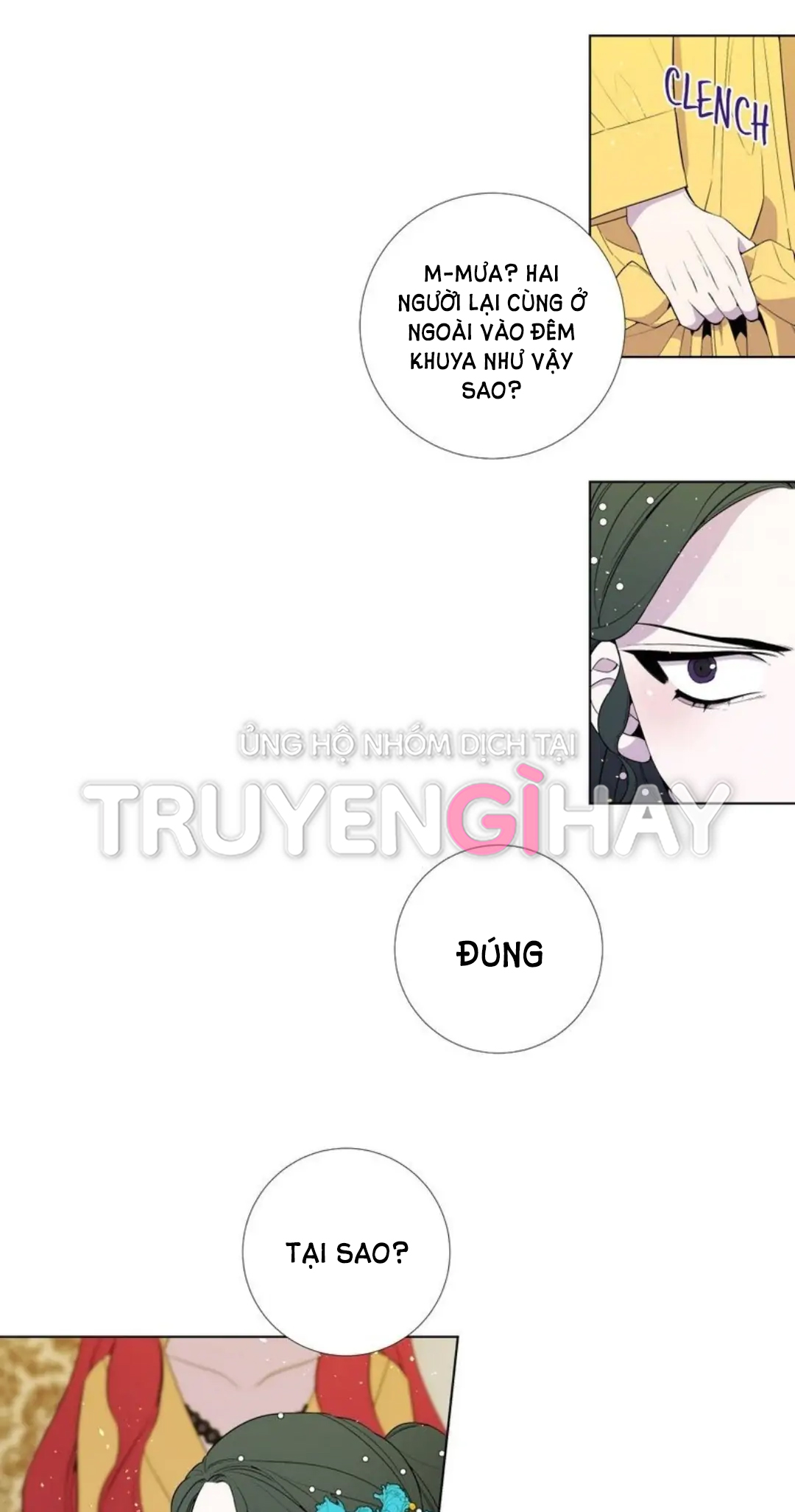 Từ Tiểu Thư Thành Hoàng Hậu - Lady To Queen: Chapter 21.1
