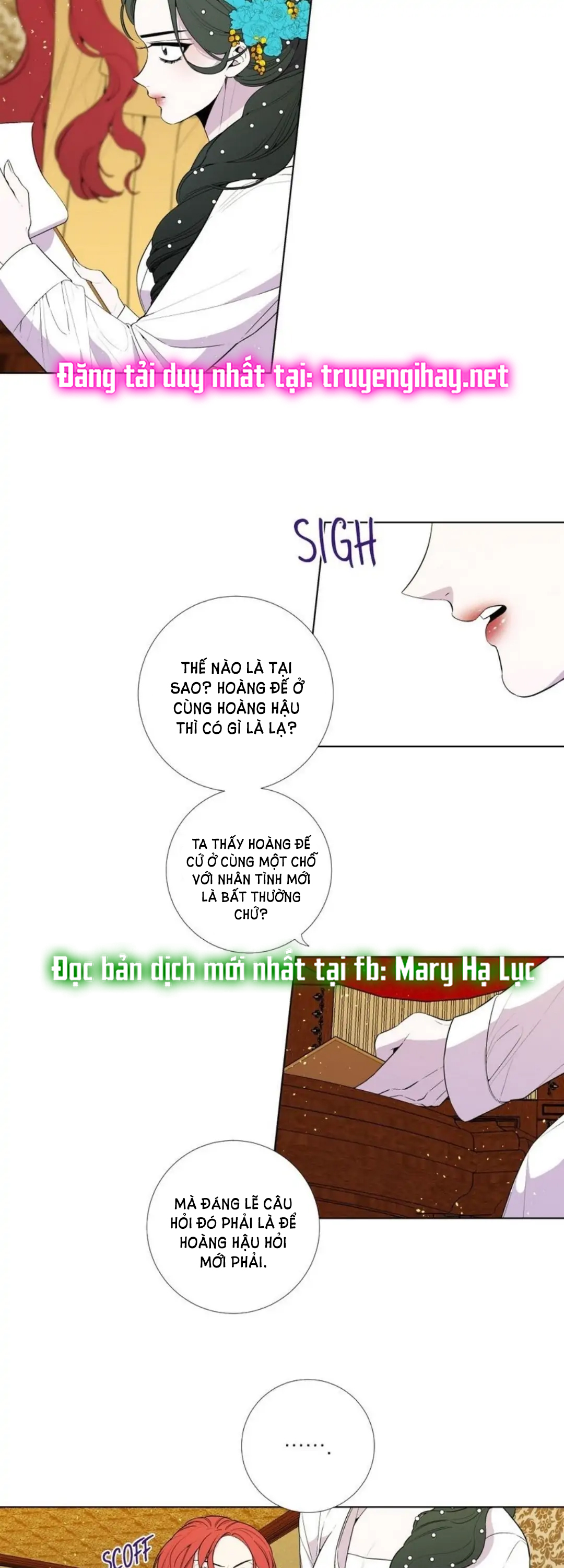 Từ Tiểu Thư Thành Hoàng Hậu - Lady To Queen: Chapter 21.1