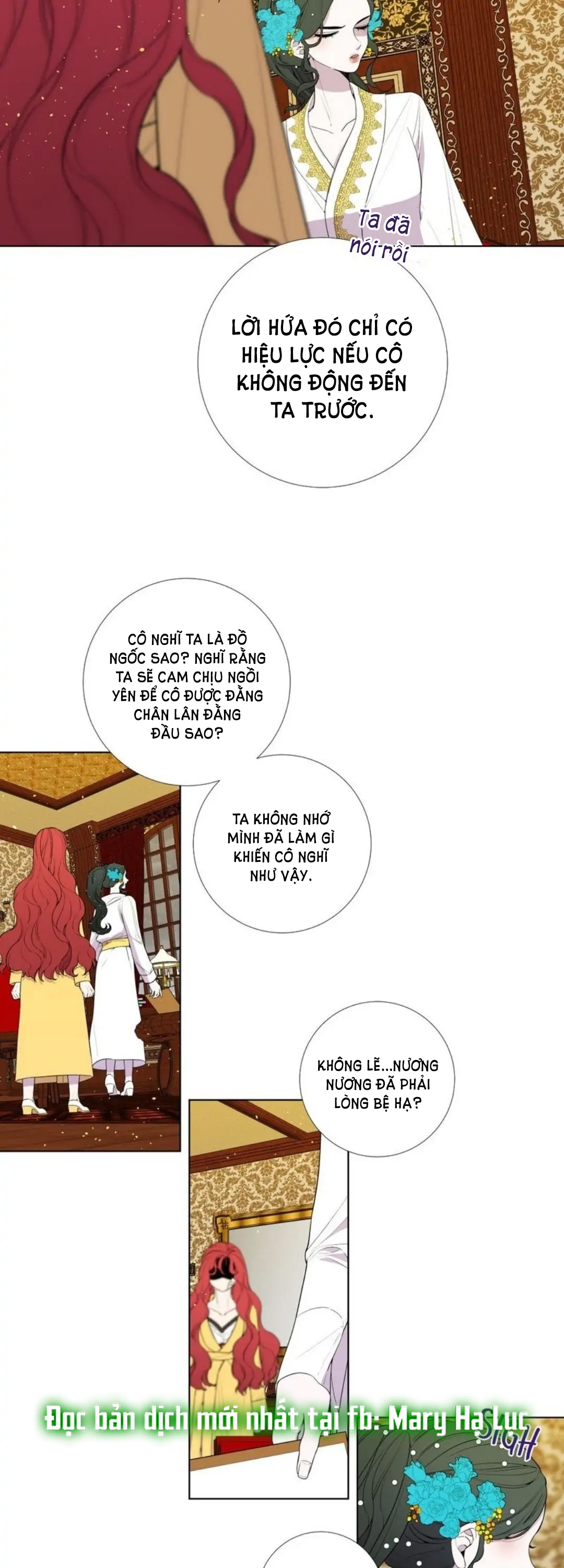 Từ Tiểu Thư Thành Hoàng Hậu - Lady To Queen: Chapter 21.2