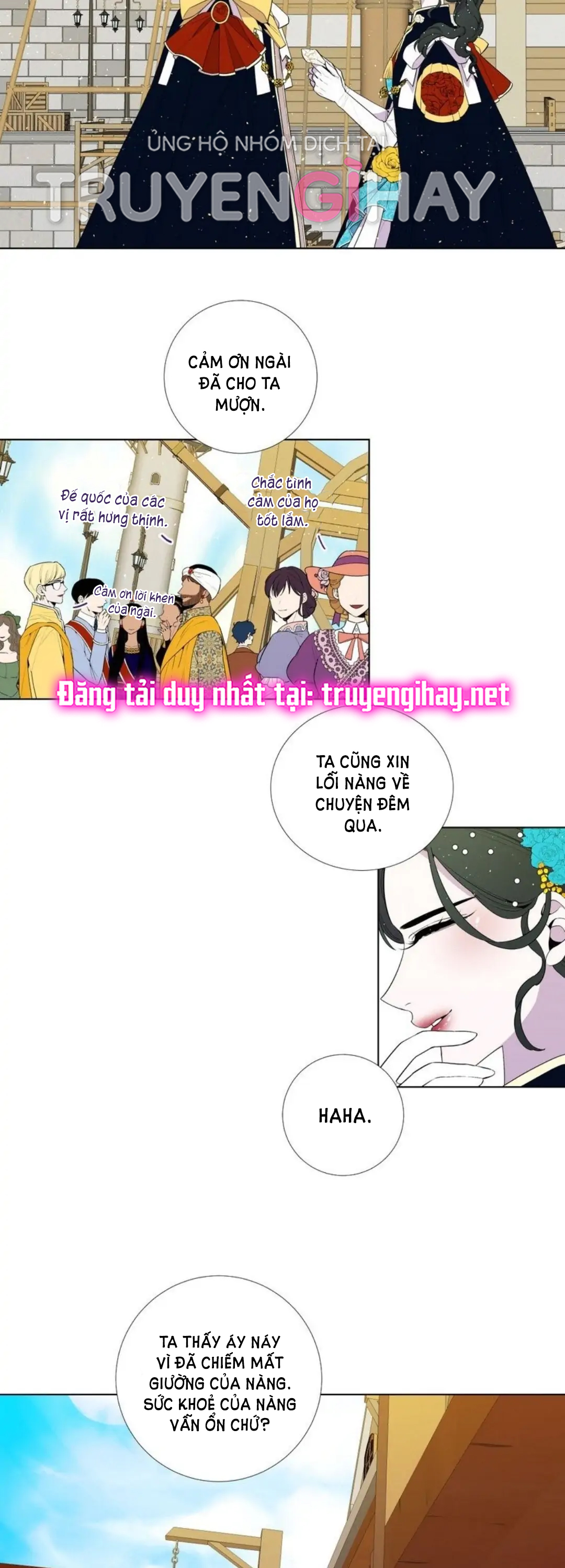 Từ Tiểu Thư Thành Hoàng Hậu - Lady To Queen: Chapter 21.2