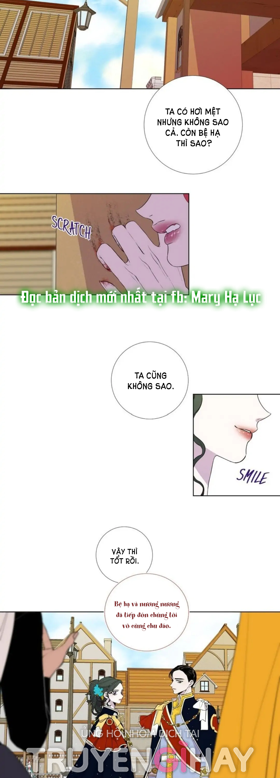 Từ Tiểu Thư Thành Hoàng Hậu - Lady To Queen: Chapter 21.2