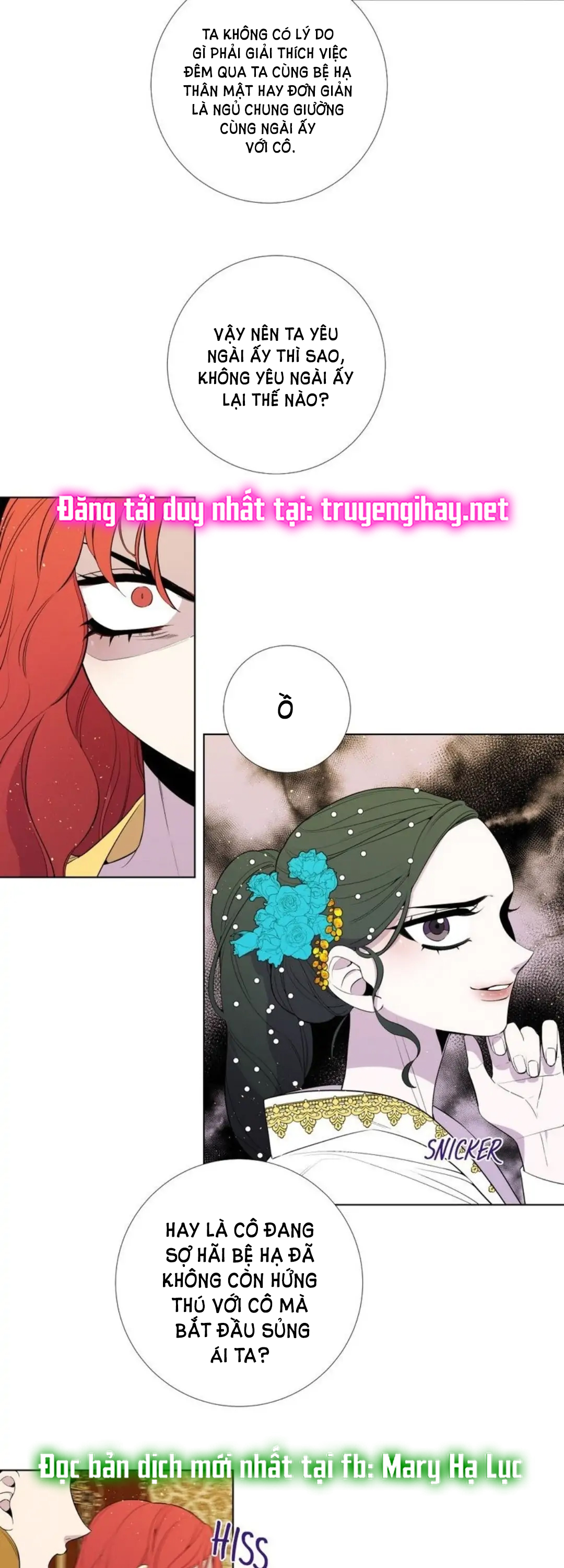 Từ Tiểu Thư Thành Hoàng Hậu - Lady To Queen: Chapter 21.2