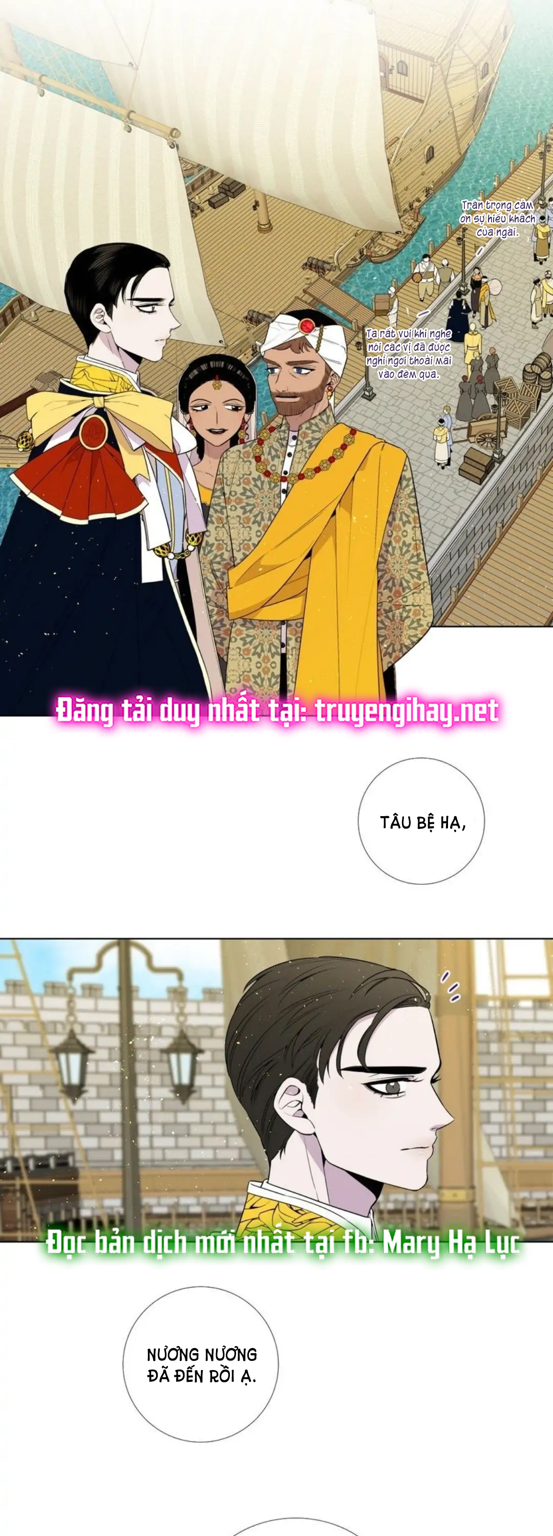 Từ Tiểu Thư Thành Hoàng Hậu - Lady To Queen: Chapter 21.2