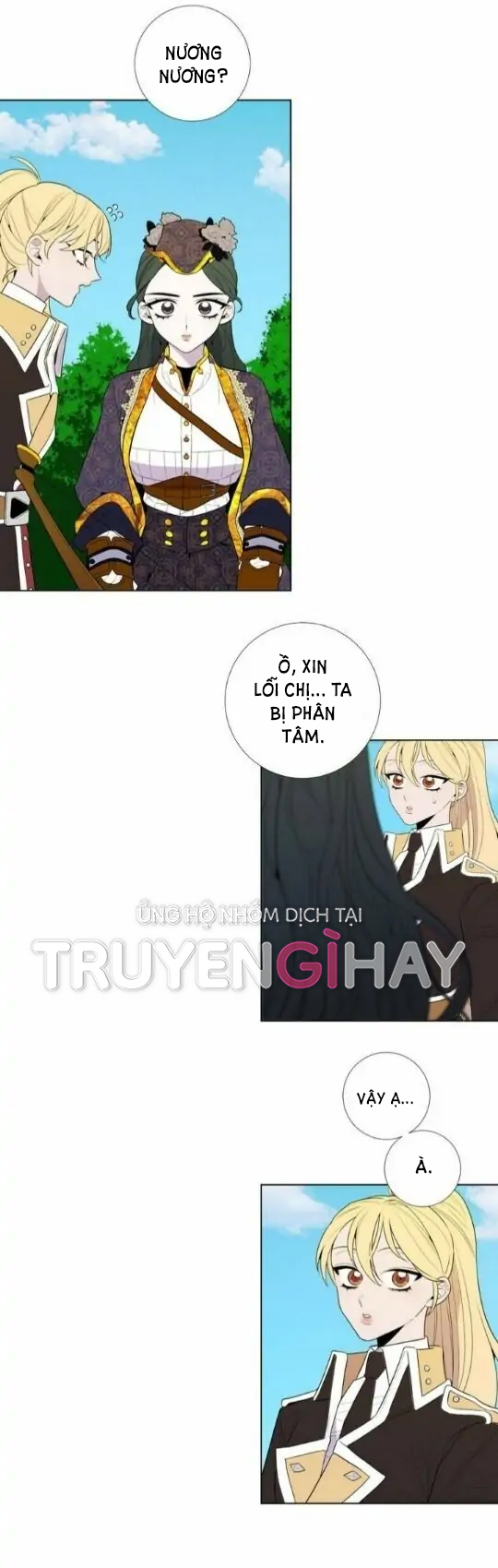 Từ Tiểu Thư Thành Hoàng Hậu - Lady To Queen: Chapter 25.2