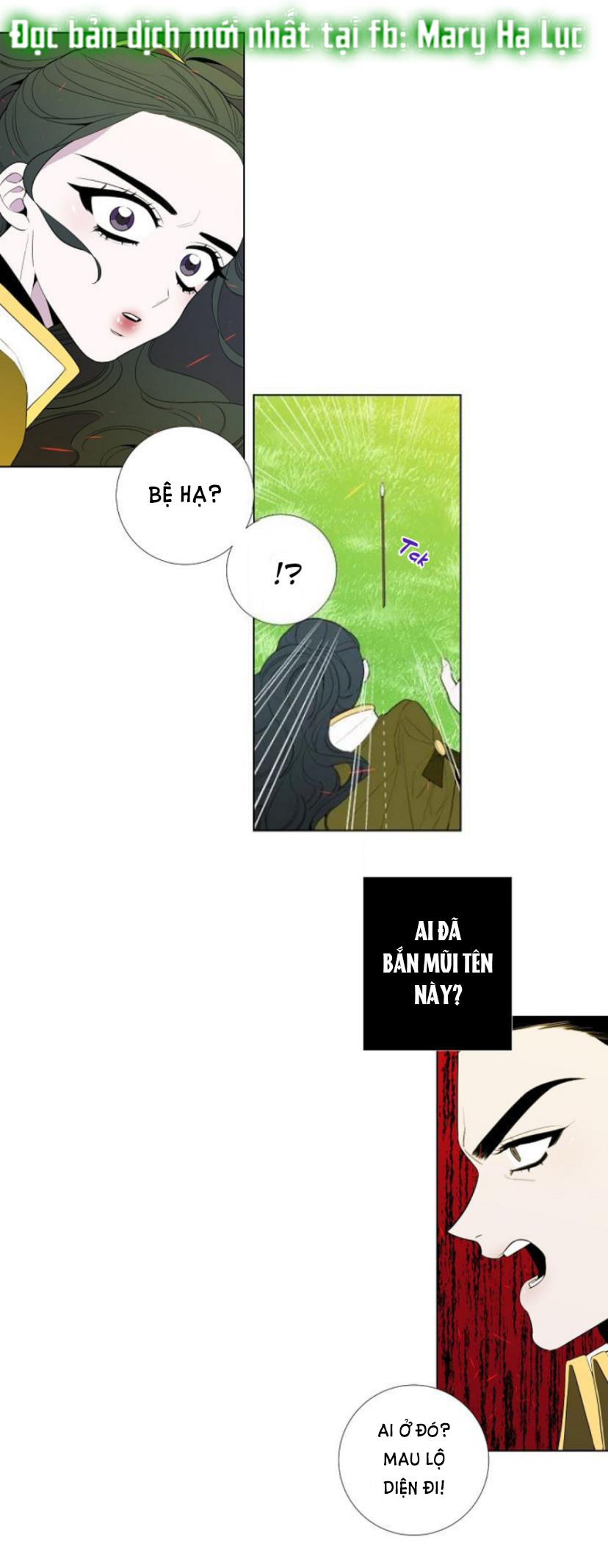 Từ Tiểu Thư Thành Hoàng Hậu - Lady To Queen: Chapter 26.2