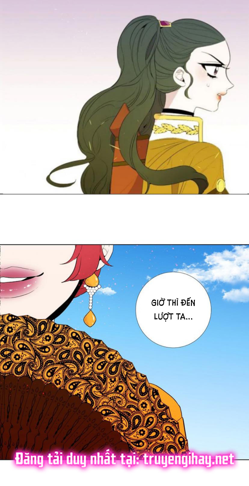 Từ Tiểu Thư Thành Hoàng Hậu - Lady To Queen: Chapter 26.2