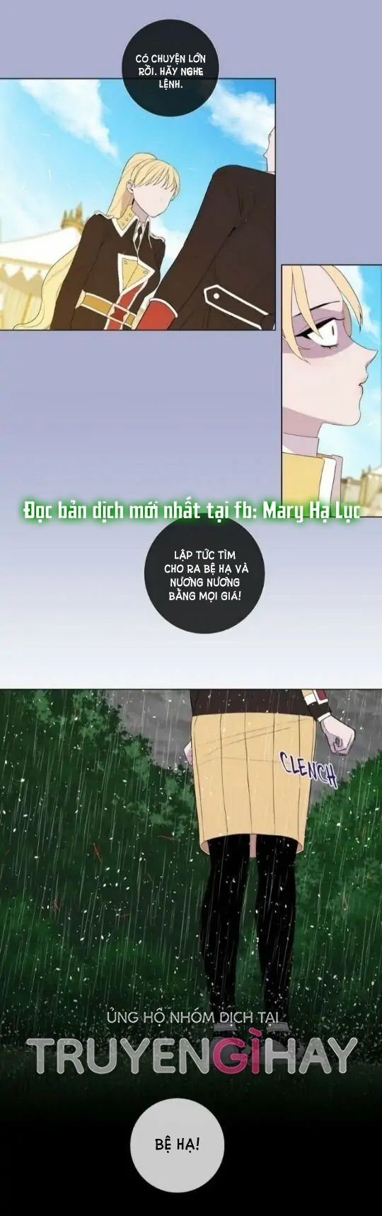 Từ Tiểu Thư Thành Hoàng Hậu - Lady To Queen: Chapter 29.5