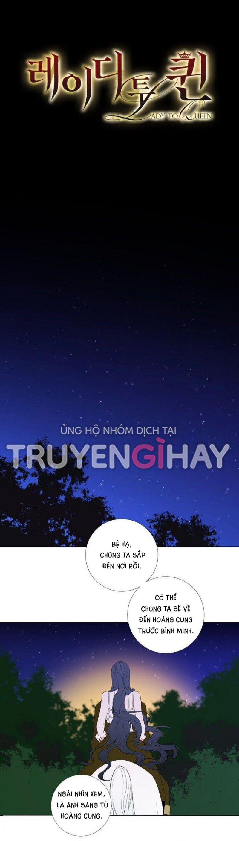 Từ Tiểu Thư Thành Hoàng Hậu - Lady To Queen: Chapter 30.5