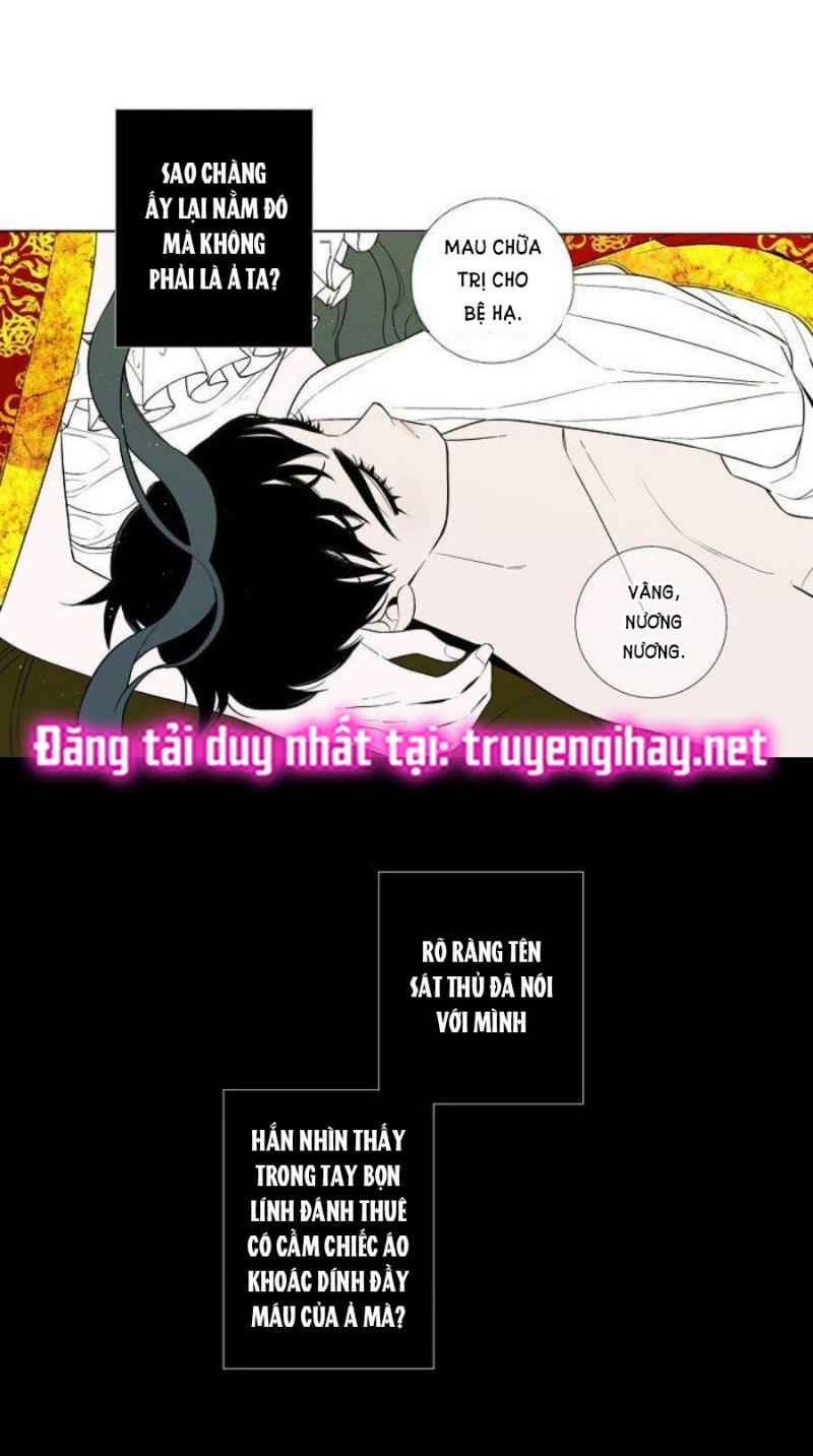 Từ Tiểu Thư Thành Hoàng Hậu - Lady To Queen: Chapter 30.5