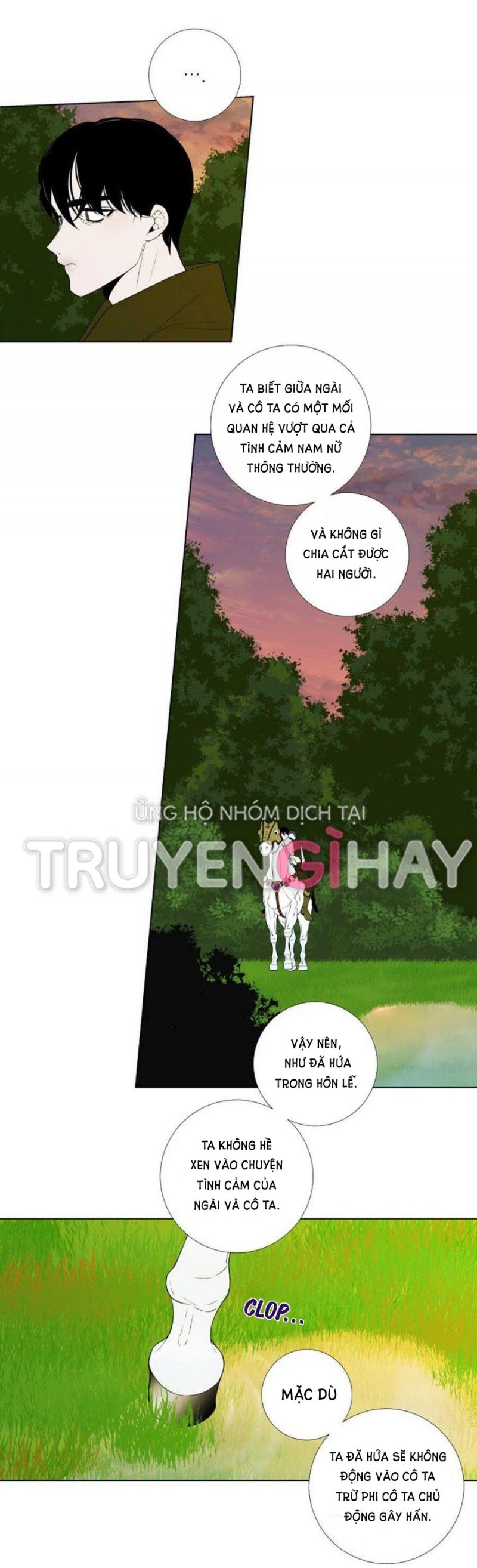 Từ Tiểu Thư Thành Hoàng Hậu - Lady To Queen: Chapter 30.5