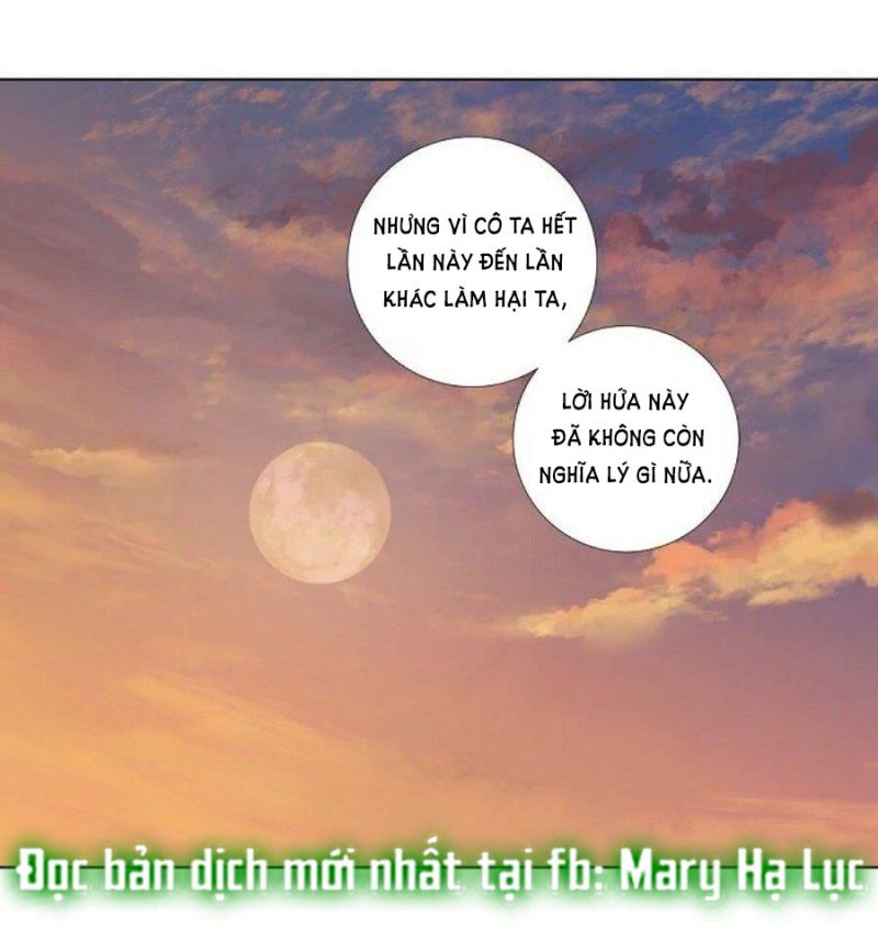 Từ Tiểu Thư Thành Hoàng Hậu - Lady To Queen: Chapter 30.5