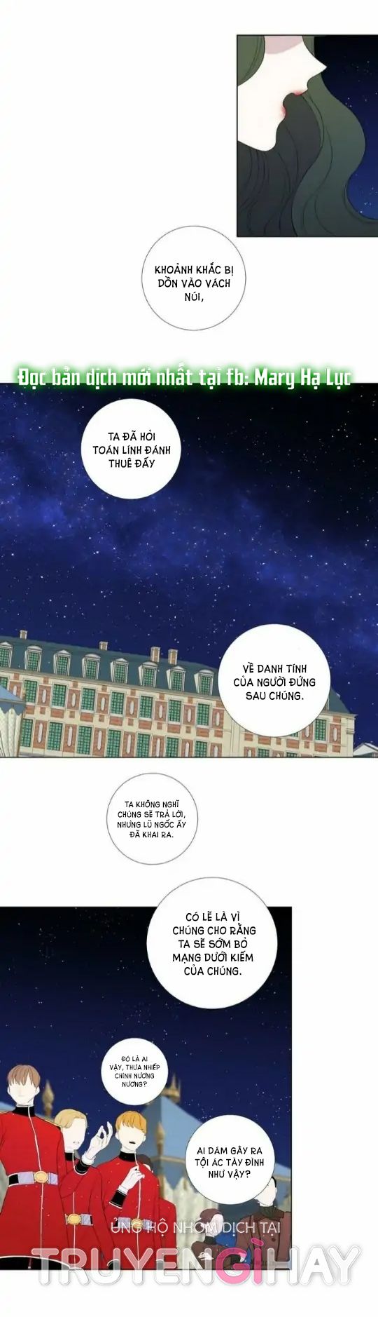 Từ Tiểu Thư Thành Hoàng Hậu - Lady To Queen: Chapter 31.5