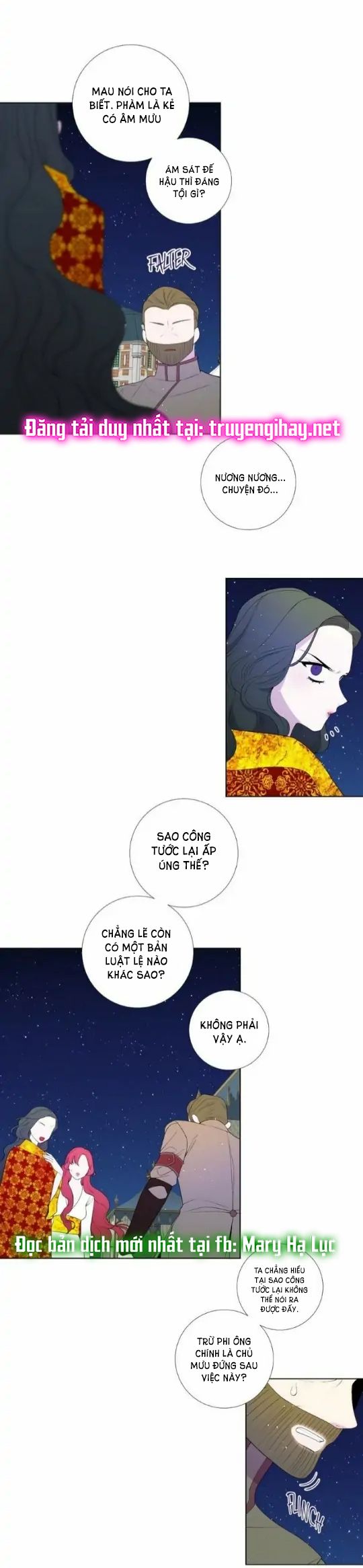 Từ Tiểu Thư Thành Hoàng Hậu - Lady To Queen: Chapter 31.5