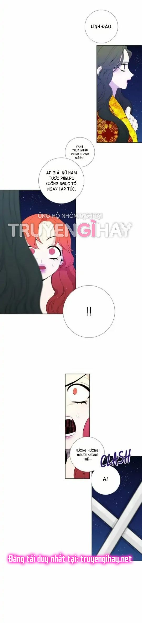 Từ Tiểu Thư Thành Hoàng Hậu - Lady To Queen: Chapter 31.5