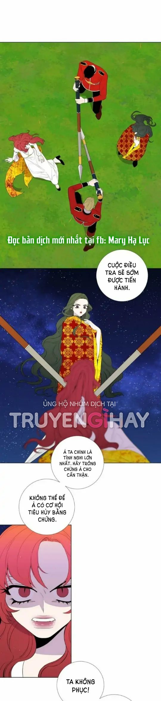 Từ Tiểu Thư Thành Hoàng Hậu - Lady To Queen: Chapter 31.5