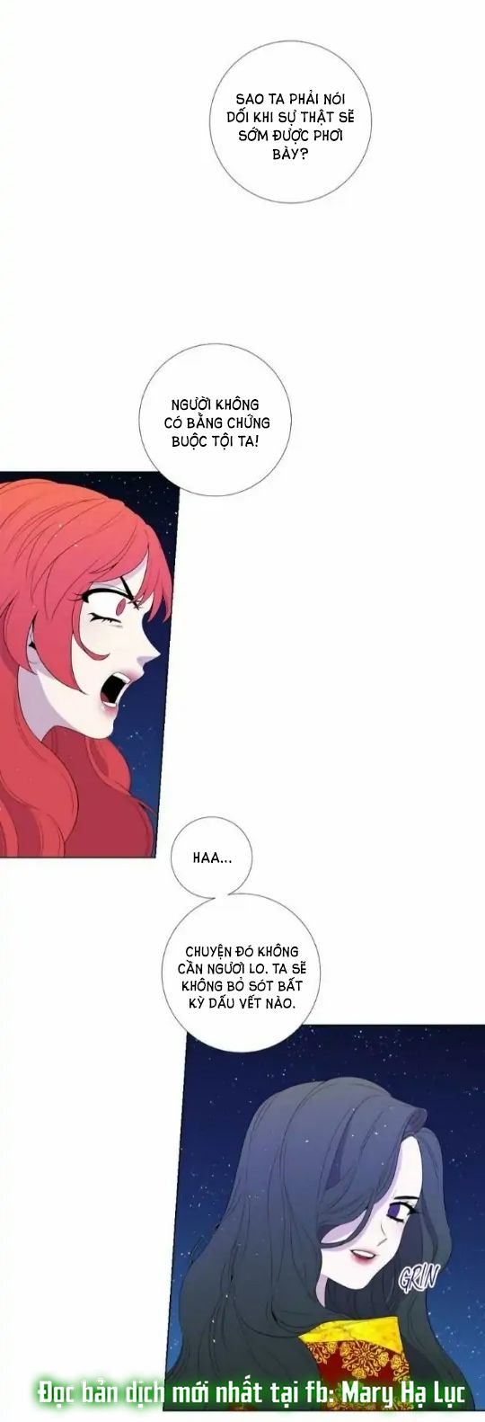 Từ Tiểu Thư Thành Hoàng Hậu - Lady To Queen: Chapter 31.5