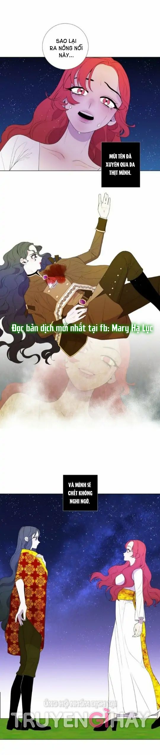 Từ Tiểu Thư Thành Hoàng Hậu - Lady To Queen: Chapter 31.5
