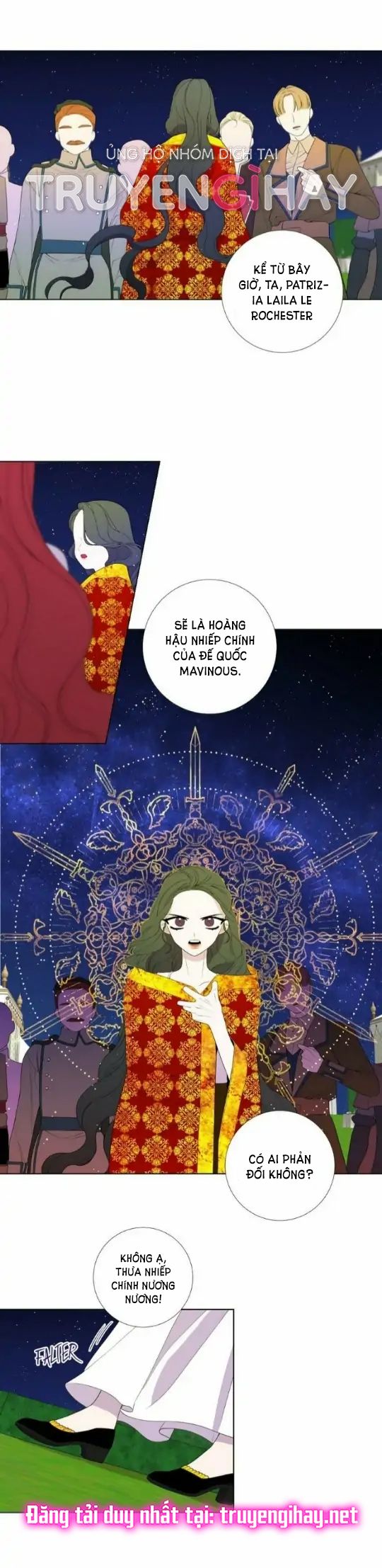 Từ Tiểu Thư Thành Hoàng Hậu - Lady To Queen: Chapter 31.5